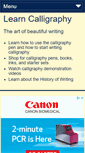 Mobile Screenshot of learncalligraphy.co.uk